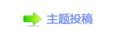 【୎綏葶﹖䝲豑繢ൎげ网】